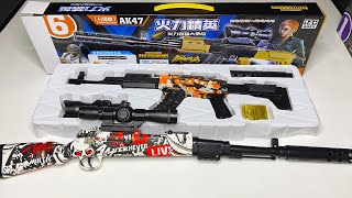 Unboxing PUBG Mobile Toys Gun Kar 98 Sniper And AK With Best Skins screenshot 4