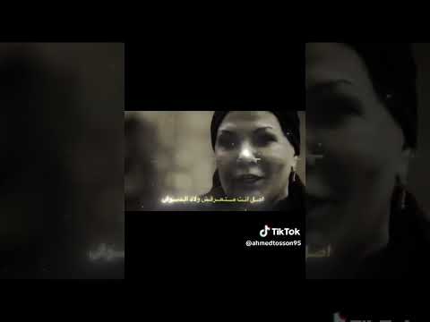 ناصر كان اذكي من رفاعي