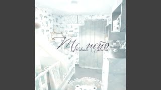 Mi Niño