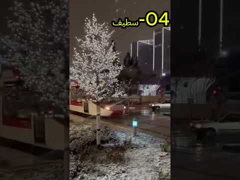 أغنى 5 ولايات في الجزائر لن تصدق من في المرتبة الأولى الجزائر 2025 الجزائر الجزائر العاصمة