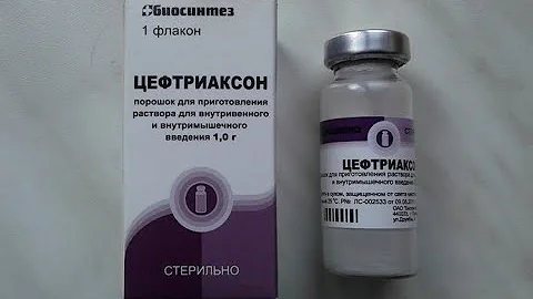 Цефтриаксон + Ледокоин+Вода /Как развести
