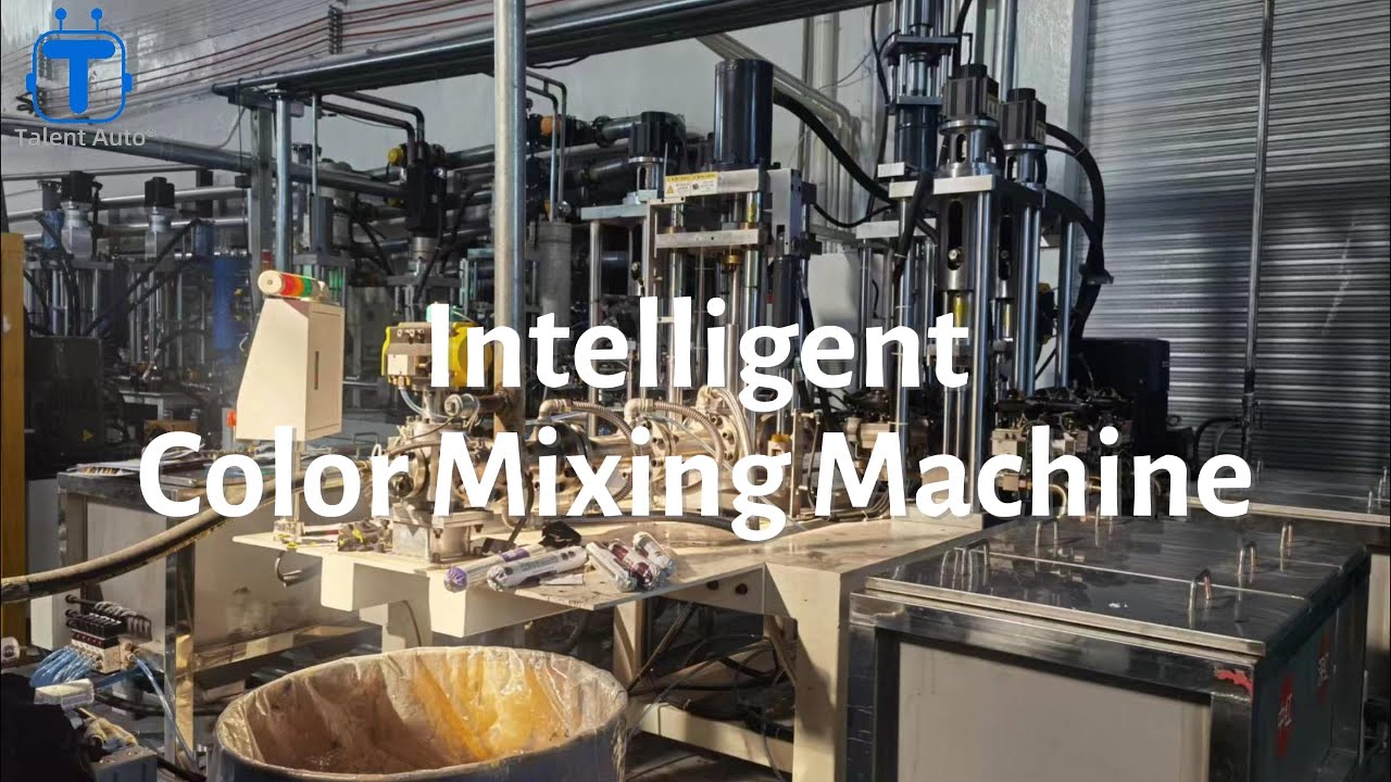 Intelligent Color Mixing Machine - YouTube