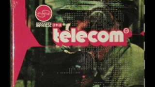 Japanese Telecom--Cigarette Lighter