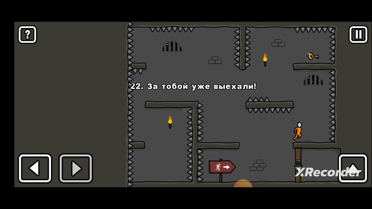 One level ] 15 уровней прохождение | Rulox 2M | - YouTube