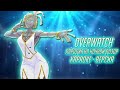 Overwatch - Караоке-версия// Песня про Трейсер// Пародия на Уматурман - Ночной дозор