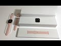 Apple Watch Series 5 Unboxing: Gold! (Aluminum Case 40mm)