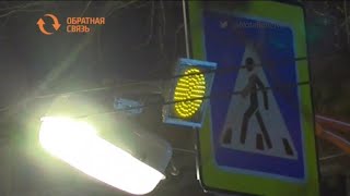 Видео Когда появится освещение пешеходных переходов на дороге в молодёжный квартал Абакана? от NotaBene. Главные новости Юга Сибири, Молодёжный квартал, Абакан, Россия