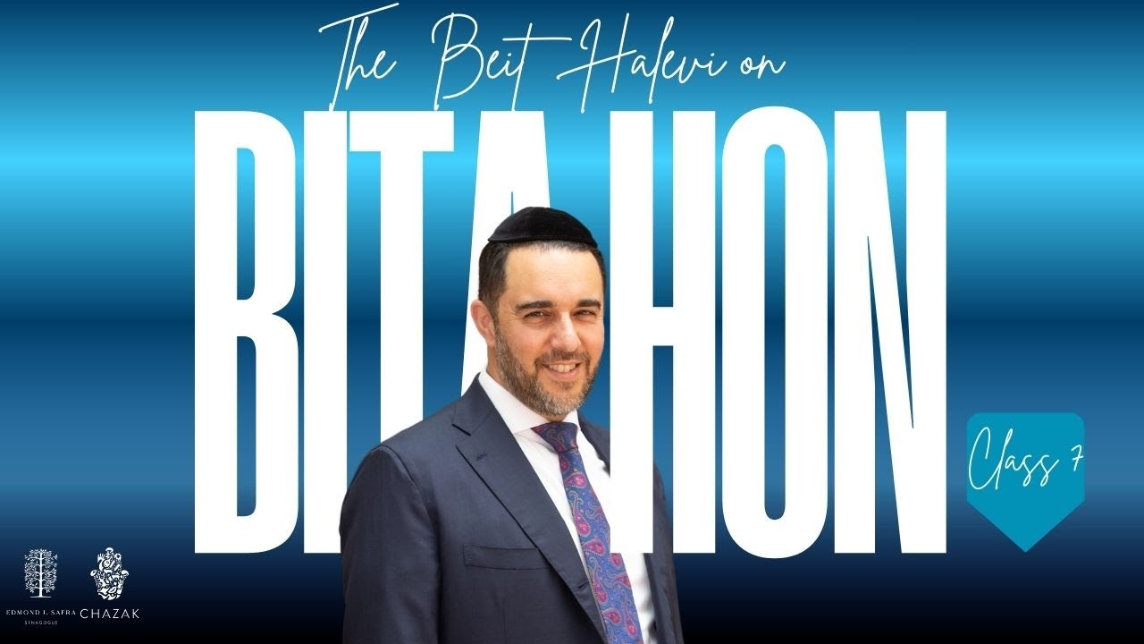 Битахон 7 | Раввин Реувен Ибрагимов