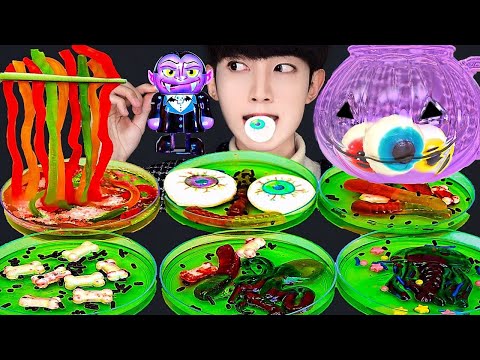 ASMR MUKBANG #Shorts <strong>Making</strong> weird zombie jelly <strong>이상한</strong> 좀비 음식 먹방