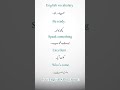 English Speaking Practice - 100 Common Questions and Answers in English - 9 | Speak @learnenglish