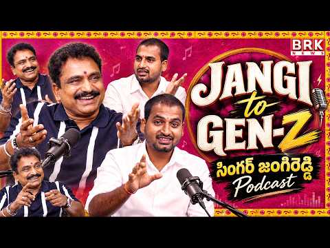 Yesha Nagula Kattameda Song Singer Jangi Reddy Exclusive Interview | Paradise | Nani | Aaya Sher - TV9