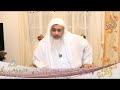 حكم من عاهد الله علي ترك معصية ولا يستطيع الشيخ مصطفي العدوي