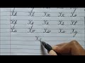 Cursive Writing Practice Session 26 | Cursive Writing Practice with Alphabets | Improve Handwriting