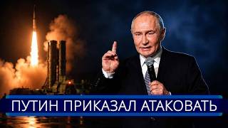 ⚡️ Прорвана линия обороны РФ || Прорыв на 25 км вглубь