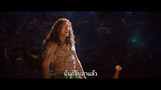 Disney’s Moana โมอาน่า l PIRATES TV SPOT (ซับไทย) | วันนี้ในโรงภาพยนตร์