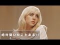 【2023年】大ヒットした洋楽はこの110曲!絶対聞いたことある!!