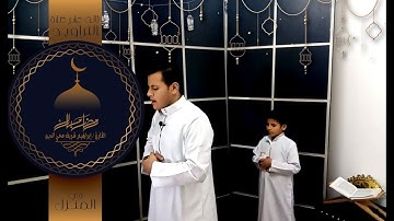 صلاة التراويح (13رمضات 1441) سورة يوسف بصوت عزب يريح القلوب بصوت القارئ:ابراهيم شريف محي الدين