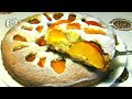 Персиковый Пирог / Peach Pie Recipe