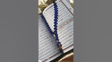 قران كريم للاطفال بصوت جميل #لايك #اكسبلور #تريند  #تلاوة_خاشعة #اسمعنا #قرآن #المصحف