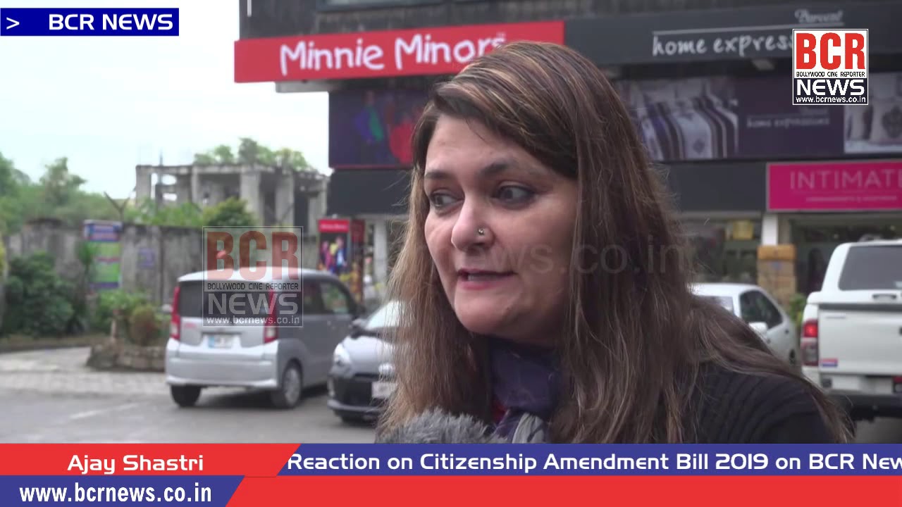 Pakistani Peoples Reaction on Citizenship Amendment Bill 2019 on BCR News