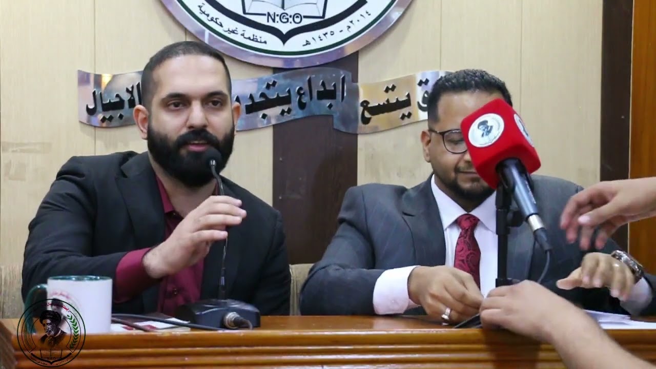 الاحتفاء بالشاعرين البصريين حسين عماد صادق وفاضل عباس / رابطة مصطفى جمال الدين الادبية