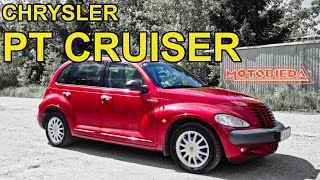 Chrysler PT Cruiser to amerykańska Multipla - MotoBieda