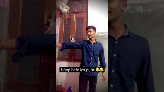 Bapp Beta Ka Pyar