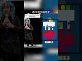 Мия Бойка унижает не только квадроберов #shorts #youtube