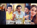 Chaalbaaz | Ahmed Randhawa & Hammad Shoaib's Best Moments on ARY Digital 🎬