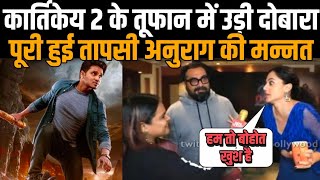 Taapsee Pannu Dobaaraa Ruined Kartikeya 2 Tsunami Hindi Belt In Second Week Is Now Clearly Visible