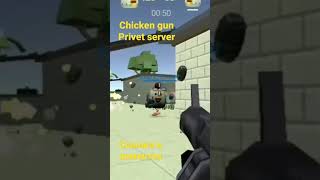 Chicken gun private server #chickengun #den19k #чикен #чикенган #ден19к #жура24к #китик