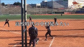 ヨーロッパ野球 Youtube