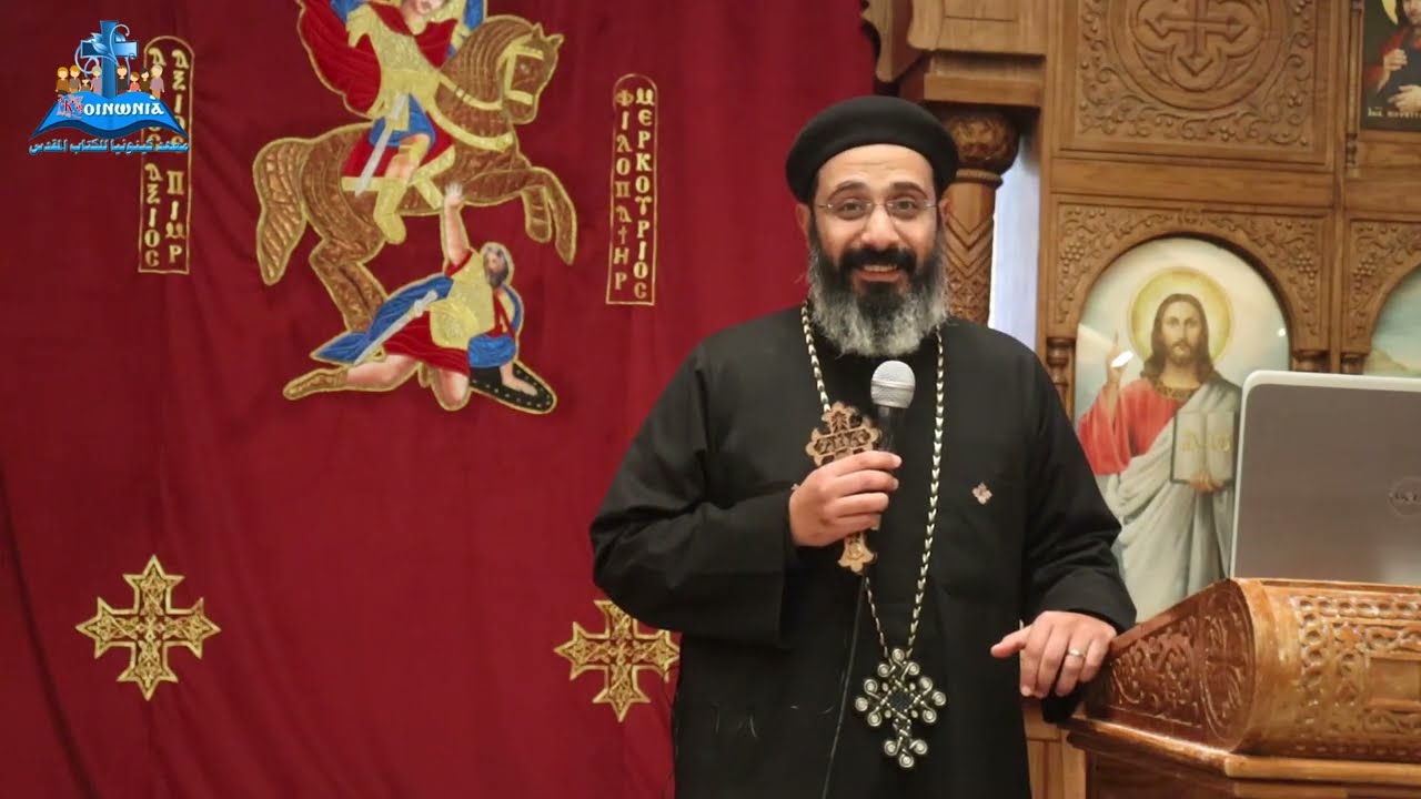 الخلافات مع الكنيسة البيزنطية (الروم الأرثوذكس)