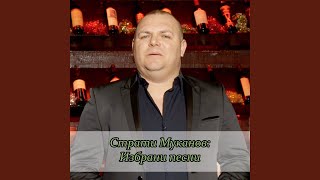 картинка: Я подай ми, мале, ключовене