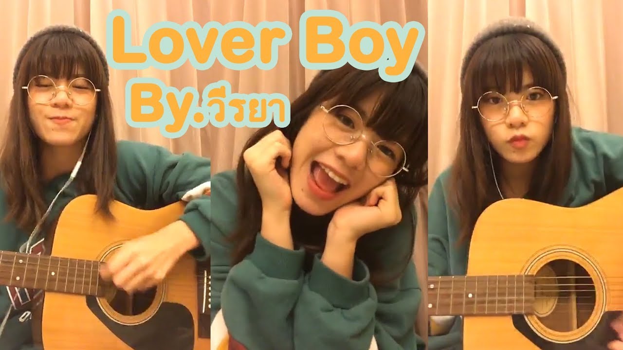 Wee BNK48 - Lover Boy By.วีรยา  (LIVE 17/01/19)