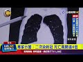 新冠疫情續發警報