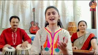 Mere Rashke Qamar Cover Surabhi Kulkarni