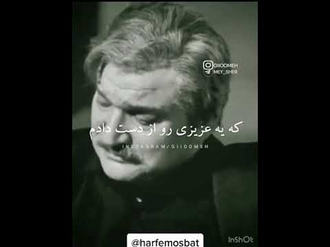 سریال شهرزاد این دنیا به هیچ بنی بشری وفا نکرده