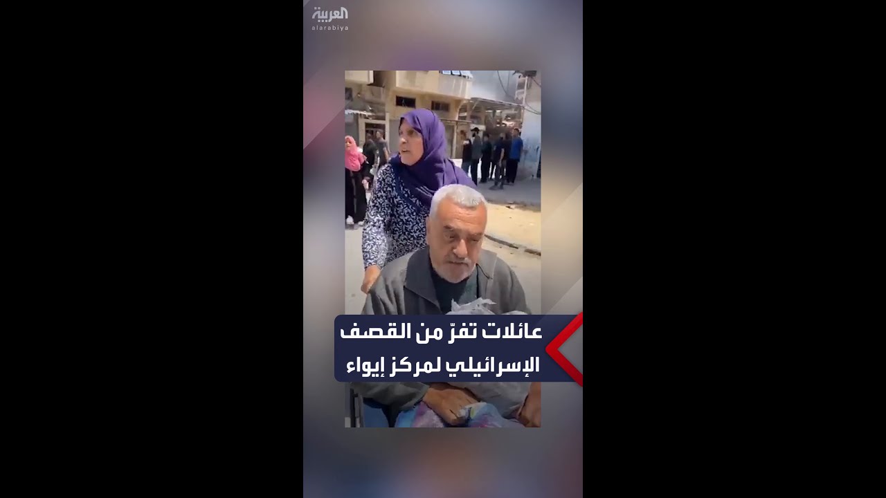            
 - نشر قبل 2 ساعة