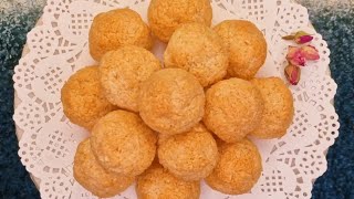 حلى كرات جوز الهند بثلاث مكونات و أسهل طريقة coconut sweets with three ingredients and easy