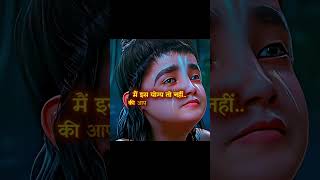 Prahlad Recieves Vishnu Ji Darshan 💗 Mahavatar Narsimha Edit • Interlinked (Slowed) #Shorts #Edit