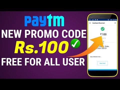 Paytm Latest Promo code – Paytm New Promo code !! Paytm Promo code, Paytm 100, Paytm Cashback, Paytm