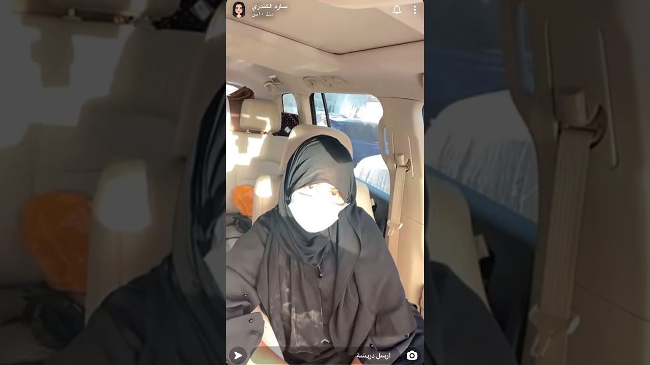 بعد دخول ساره الكندري السجن بسبب فيديو امها تطلع وتتكلم وتدافع عن بنتها وتقول طلعو بنتي 💔