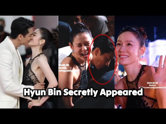 SECRET REVEALED! HYUN BIN SPOTTED SUPPORTING HIS WIFE SON YE JIN AT VENICE!  - YouTube