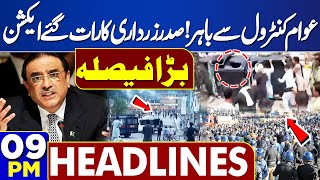 Dunya News Headlines 9:00 PM | Azad Kashmir Situation Out Of Control | Asif Ali Zardari | 12 MAY 24