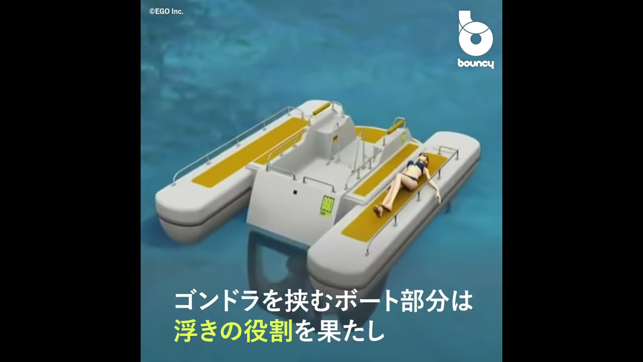 海を創る The long-awaited battleship Musashi is now available in an