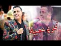         youssef louzini  kachekoul chaabi exclusive vedio