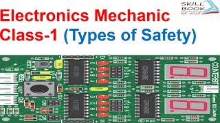 Electronics Mechanic For ITI | Trade Introduction & Occupation Safety| इलेक्ट्रॉनिक्स मैकेनिक screenshot 3