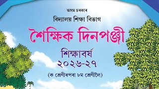 2026-27 assamese Academic calendar 2026-27