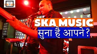 What is ska music genre?| Ska punk| Bonobo Bandra| The Fanculos|